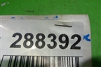 Обшивка стойки центральная верхняя левая (6241205030) для Toyota Avensis с 2003-2009г
