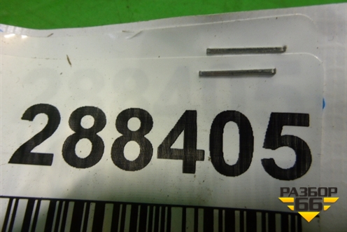 Накладка порога внутренняя переднего правого (6791333080) для Toyota Camry V40 с 2006-2011г
