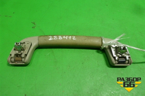 Ручка внутренняя потолочная (передняя) для Toyota Camry V40 с 2006-2011г