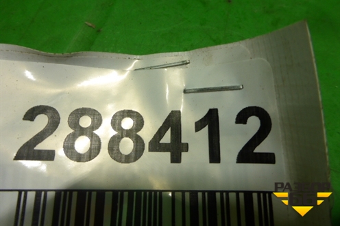 Ручка внутренняя потолочная (передняя) для Toyota Camry V40 с 2006-2011г
