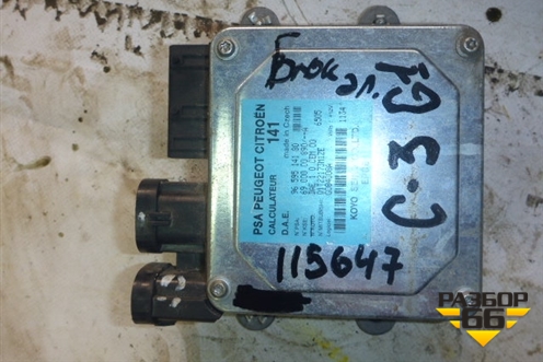 Блок управления рулевой колонкой для Citroen C3 с 2002-2009г