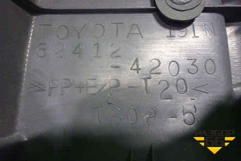 Обшивка стойки центральная верхняя левая (624142030) для Toyota Rav-4 с 2000-2005г