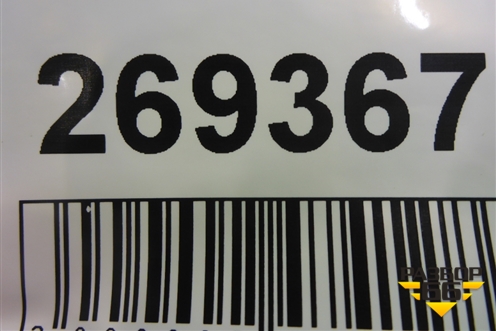 Трубка топливная для Volvo TRUCK FM с 2001-2013г (ФМ)