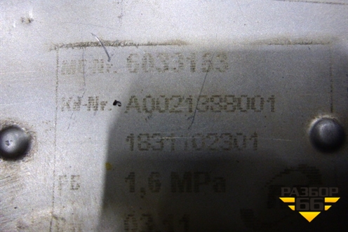 Радиатор масляный  (A0021388001) для Mercedes Benz  TRUCK Axor 2 с 2004г