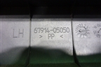 Накладка порога внутренняя переднего левого (6791405050) для Toyota Avensis с 2003-2009г