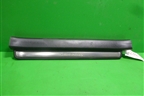 Накладка порога внутренняя переднего левого (6791405050) для Toyota Avensis с 2003-2009г