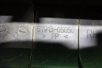 Накладка порога внутренняя переднего правого (6791305050) для Toyota Avensis с 2003-2009г