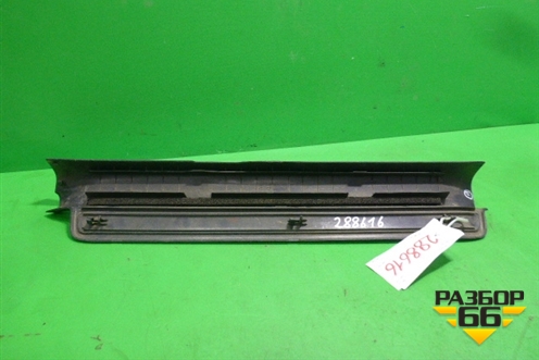 Накладка порога внутренняя переднего левого (6791405050) для Toyota Avensis с 2003-2009г
