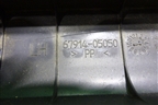 Накладка порога внутренняя переднего левого (6791405050) для Toyota Avensis с 2003-2009г