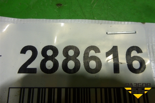 Накладка порога внутренняя переднего левого (6791405050) для Toyota Avensis с 2003-2009г