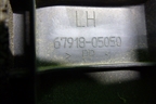 Накладка порога внутренняя заднего левого (седан) (6791805050) для Toyota Avensis с 2003-2009г