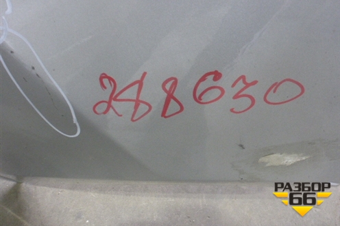 Бампер задний (под парктроник) (8R0807511) для Audi Q5 c 2008-2017г (Ку 5)