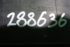 Обшивка стойки центральная нижняя правая (6241333050) для Toyota Camry CV3 с 2001-2006г