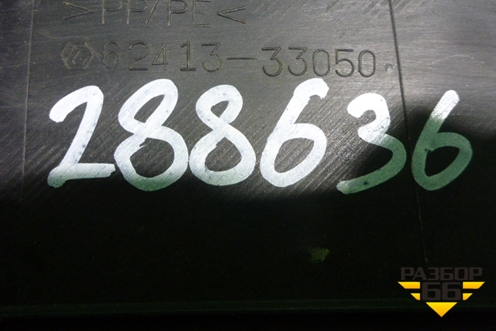 Обшивка стойки центральная нижняя правая (6241333050) для Toyota Camry CV3 с 2001-2006г