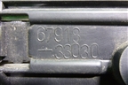 Накладка порога внутренняя заднего левого (6791833030) для Toyota Camry V40 с 2006-2011г