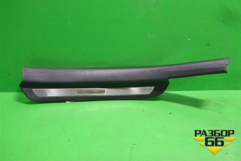 Накладка порога внутренняя заднего левого (6791833030) для Toyota Camry V40 с 2006-2011г