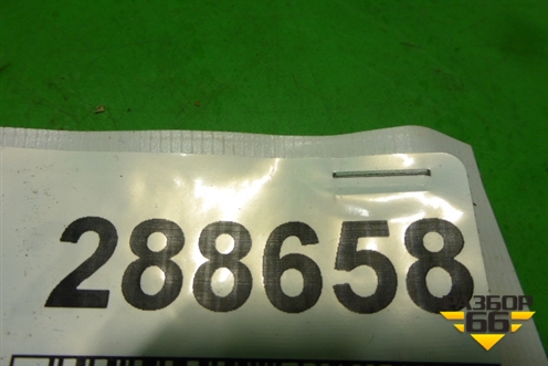 Накладка порога внутренняя переднего правого (6791305060) для Toyota Avensis с 2008-2018г