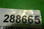 Обшивка стойки задняя верхняя правая (6247033100) для Toyota Camry CV3 с 2001-2006г