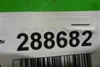 Обшивка стойки задняя верхняя левая (седан) для Toyota Avensis с 2003-2009г