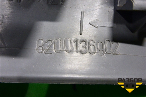 Обшивка стойки лобового стекла правая (8200136902) для Renault Clio с 1998-2002г