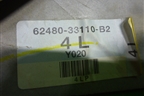 Обшивка стойки задняя верхняя левая (6248033110) для Toyota Camry CV3 с 2001-2006г