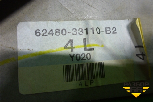 Обшивка стойки задняя верхняя левая (6248033110) для Toyota Camry CV3 с 2001-2006г