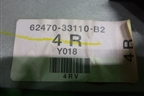 Обшивка стойки задняя верхняя правая (6247033110) для Toyota Camry CV3 с 2001-2006г