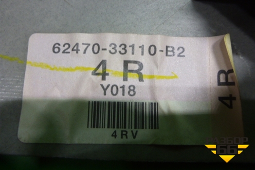 Обшивка стойки задняя верхняя правая (6247033110) для Toyota Camry CV3 с 2001-2006г
