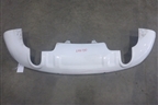 Юбка заднего бампера (до 2012г под парктроник) (8R0071645F) для Audi Q5 c 2008-2017г