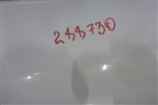Юбка заднего бампера (до 2012г под парктроник) (8R0071645F) для Audi Q5 c 2008-2017г