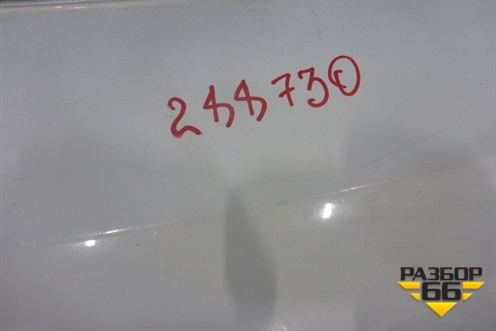 Юбка заднего бампера (до 2012г под парктроник) (8R0071645F) для Audi Q5 c 2008-2017г