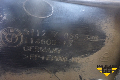 Кронштейн заднего бампера центральный (нижний) (51127056388) для BMW 5-серия Е60/Е61 с 2003-2009г