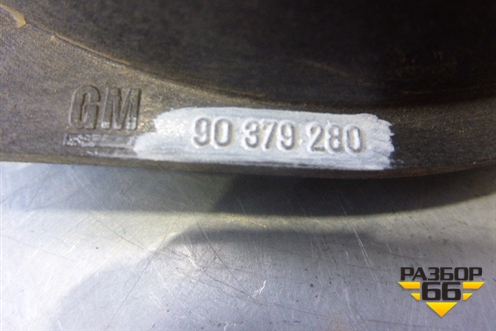 Динамик задний (90379280) для Opel Astra H с 2004-2015г