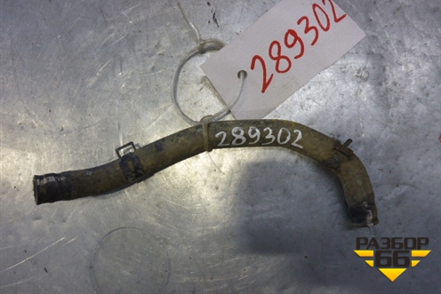 Патрубок системы охлаждения для Toyota Rav-4 с 2000-2005г