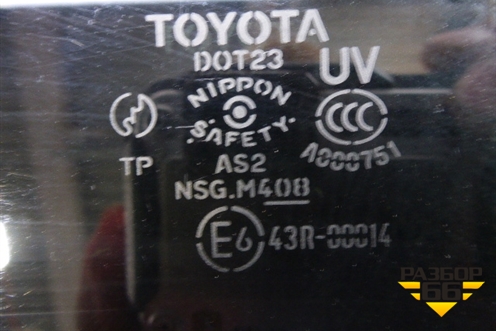 Стекло двери задней левой для Toyota Camry CV3 с 2001-2006г