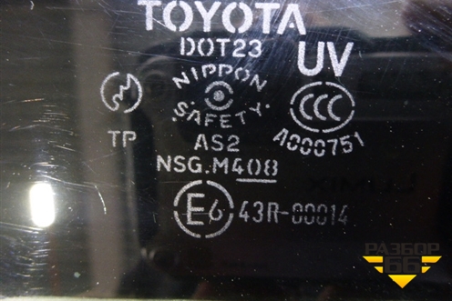 Стекло двери задней левой форточка для Toyota Camry CV3 с 2001-2006г