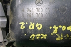 Ручка наружная двери правой  (A9417600559) для Mercedes Benz  TRUCK Axor 2 с 2004г