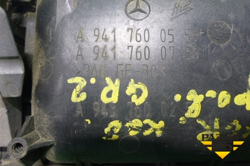 Ручка наружная двери правой  (A9417600559) для Mercedes Benz  TRUCK Axor 2 с 2004г
