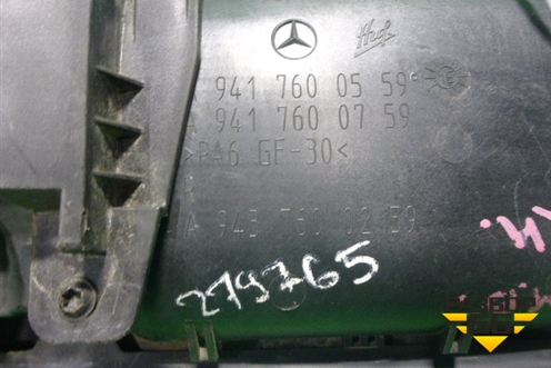 Ручка наружная двери правой  (A9437600259) для Mercedes Benz  TRUCK Axor 2 с 2004г