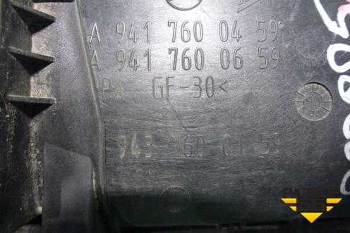 Ручка наружная двери левой  (A9417600459) для Mercedes Benz  TRUCK Axor 2 с 2004г