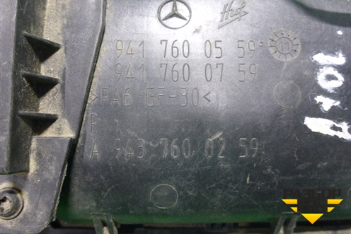 Ручка наружная двери правой  (A9417600559) для Mercedes Benz  TRUCK Axor 2 с 2004г