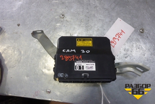 Блок управления ABS (8954033301) для Toyota Camry CV3 с 2001-2006г