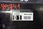 Блок управления ABS (8954033301) для Toyota Camry CV3 с 2001-2006г
