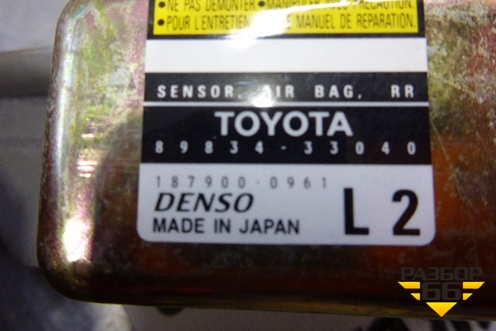 Датчик AIR BAG (задний левый) (8983433040) для Toyota Camry CV3 с 2001-2006г