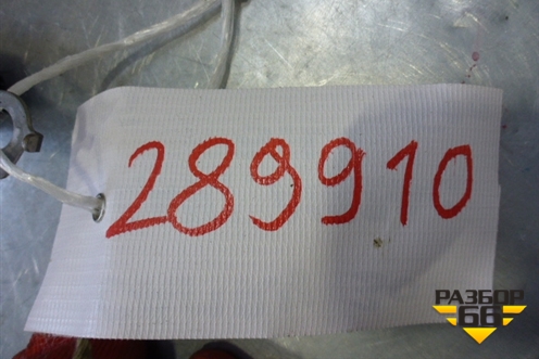 Датчик AIR BAG (задний левый) (8983433040) для Toyota Camry CV3 с 2001-2006г