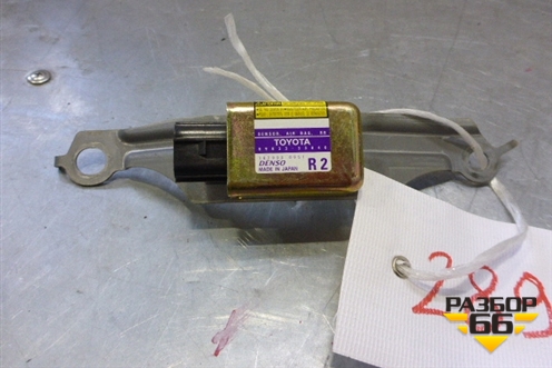 Датчик AIR BAG (задний правый) (8983333040) для Toyota Camry CV3 с 2001-2006г