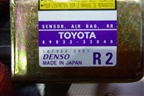 Датчик AIR BAG (задний правый) (8983333040) для Toyota Camry CV3 с 2001-2006г