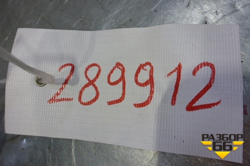 Датчик AIR BAG (задний правый) (8983333040) для Toyota Camry CV3 с 2001-2006г