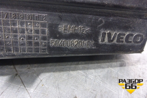 Спойлер переднего бампера правый (504008291) для Iveco  Stralis с 2007г