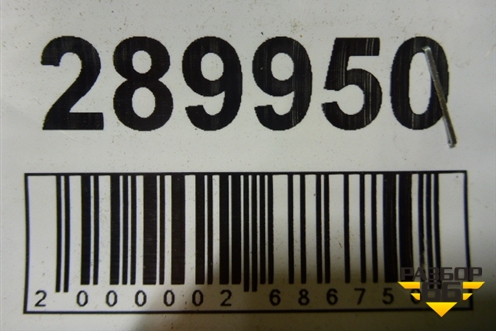 Петля крышки багажника (6450333070) для Toyota Camry CV3 с 2001-2006г